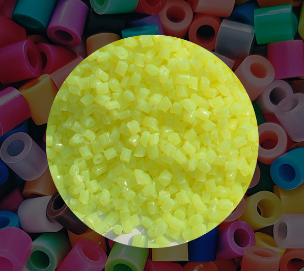 龍口華彩塑業有限公司官網，色母粒，丙綸色母粒，錦綸色母粒，龍口華彩塑業有限公司